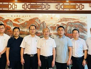 【川商聚焦】我会会长牟天林应邀参加“巴商回家”活动推进会暨招商引资项目集中签约仪式
