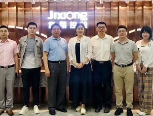 【川商聚焦】热烈欢迎北京四川企业商会秘书处一行到我会学习交流