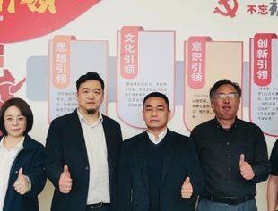 【川商聚焦】天津市四川商会文体委员会第一次工作会议在登瀛楼北辰店召开