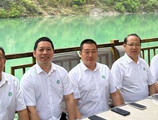 【川商聚焦】“商会回川 共绘未来”系列考察第六站--乐山之行