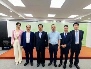 【川商聚焦】我会会长牟天林带队赴香港开展合作交流和投资促进系列活动
