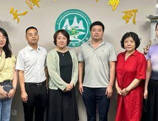 【川商聚焦】天津市贸促会、天津国际商会秘书处一行莅临我会拜访交流