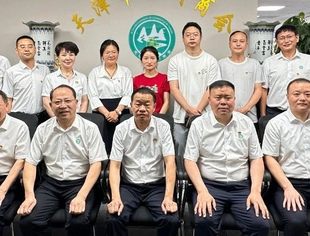 【川商党建】商会召开“庆七一暨党纪专题学习教育活动”