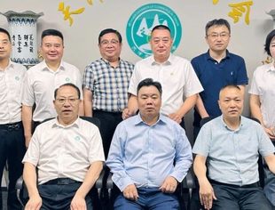 【川商聚焦】博迈科海洋工程股份有限公司、天津市滨海新区滨渝企业发展联合会领导一行莅临我会拜访交流