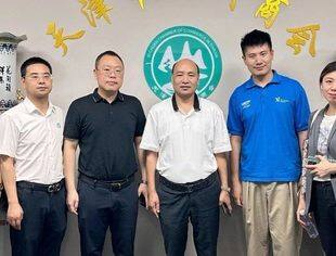 【川商聚焦】天津鹏邸·凯悦尚选酒店及天津鹏瑞利明宇酒店群一行莅临我会拜访交流