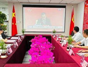 【川商党建】天津市四川商会流动党委组织党员代表学习解读党的二十届三中全会精神