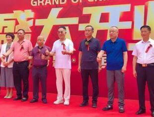 【会员动态】热烈祝贺天津市四川商会常务副会长企业九紫堂烤鸭（社会山店）隆重开业