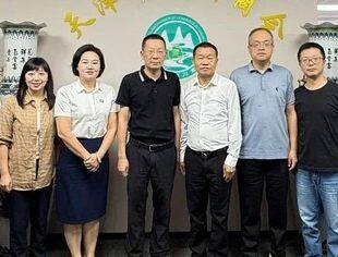 【川商聚焦】乐山市苏稽发展建设管理委员会领导一行莅临我会拜访交流