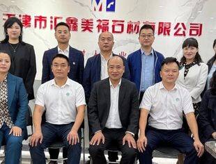 【川商聚焦】我会3季度值班会长王超、9月值班会长李仁平带队考察理事何奎企业