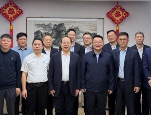 【川商聚焦】我会会长牟天林带队赴中国银行天津市分行交流座谈