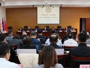 【川商奉献】我会执行会长何立渊参加2025年迎新春慈善助困启动仪式