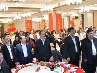 【川商聚焦】“津川情深，共绘新篇”——天津市四川商会2025年度新春联谊会圆满举行