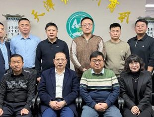 【川商聚焦】天津市红桥区铃铛阁街道一行莅临我会座谈交流