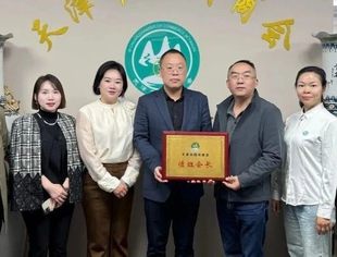 【川商聚焦】天津市四川商会值班会长交接仪式