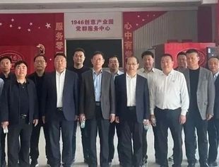【川商聚焦】我会会长牟天林带队参加天津市省级商会会长走进河北区参观考察活动