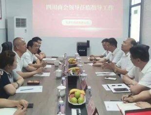 【川商聚焦】深化校企合作 共谋创新发展——天津工业大学化学工程与技术学院赴顺超公司开展产学研对接