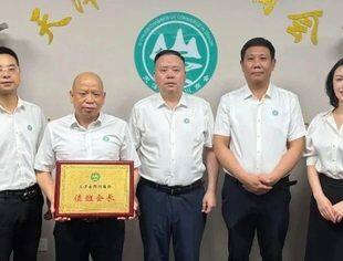 【川商聚焦】天津市四川商会6月值班会长交接仪式