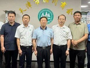 【川商聚焦】天津市宁河区委常委、统战部领导一行莅临我会交流座谈