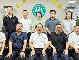 【川商聚焦】乐山市京津冀北方招商组一行赴我会拜访交流