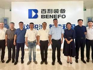 【川商聚焦】津川商企携手共进,百利商会共绘蓝图——会长牟天林带队赴百利集团走访交流