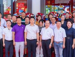 【川商聚焦】热烈祝贺我会执行会长吴一平企业三店联合开业典礼圆满举行