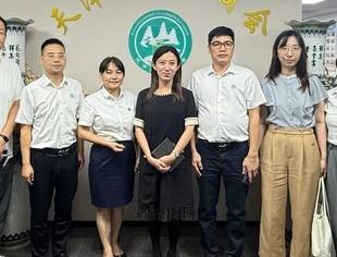 【川商聚焦】河北区投促中心领导莅临我会交流座谈 共谋政企合作新机遇