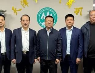 【川商聚焦】四川省人民政府驻沈阳办事处赴天津市四川商会走访交流