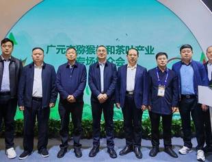 【川商聚焦】牟天林会长率队参加农交会,助力广元特色产业天津推介