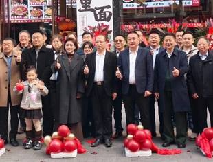 【川商聚焦】热烈庆贺赵小犇盐帮江湖菜河东店盛大启幕