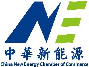 【重要通知】秘书处任免工作人员