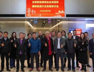 【会员团拜】商会秘书处到广州调研行业发展