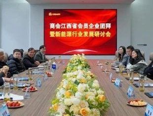 【江西赣州】曾少军秘书长带队拜访会员企业