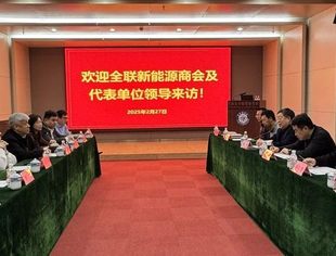 【大连化物所】曾少军博士等拜访李灿院士