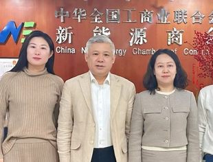 【秘书长】曾少军博士会见远景科技集团客人