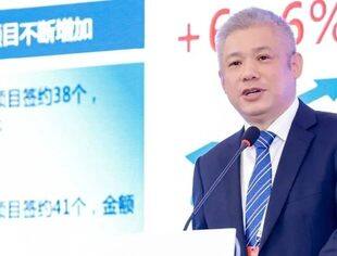 【秘书长】曾少军博士被聘任为全联人才交流服务中心人才库专家