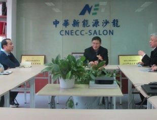 【商会要闻】钟宝申会长看望秘书处人员并指导工作
