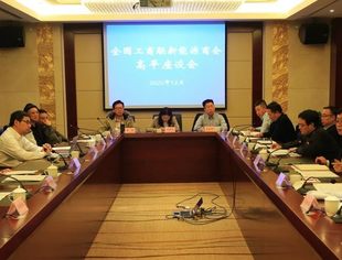 【"十四五"投资】曾少军率队赴山西高平调研考察