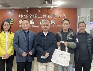 【秘书长】曾少军博士接待中关村e谷来访