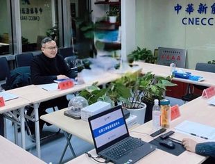 【低碳转型】东方国际集团董事长童继生到访商会秘书处