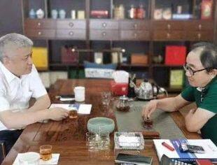 【会员服务】曾少军拜访常务副会长、中利集团董事长王柏兴