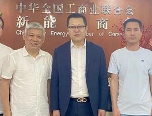 【副会长】核顺能源董事长兼总经理邴伟伟到商会秘书处考察指导