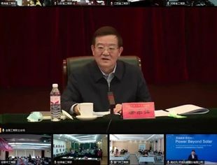 【秘书长】曾少军参加全联民营企业信用体系建设工作会