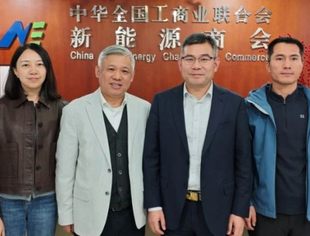 【地方合作】 安徽潜山市长王国林一行到访商会秘书处