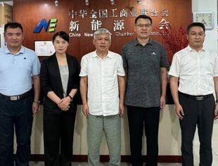 【秘书长】曾少军博士接待滕州市工商联党组书记覃艳一行