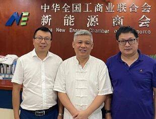 【粤港澳合作】曾少军与广东粤科洽商推动绿色技术银行