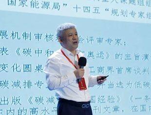 【秘书长】曾少军出席中国制造强国论坛包头会议并演讲