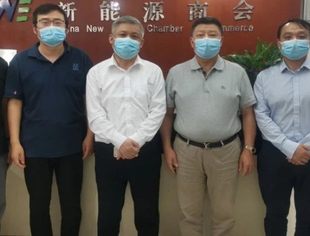 【疫后经济】曾少军会见四川眉山加州智慧小镇投资公司总裁