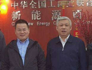 【副会长】神州泰岳控股北京互联时代张道伟董事长到访秘书处