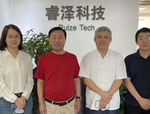 【行业交流】秘书处考察北京睿泽恒镒科技公司
