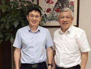 【西安隆基】曾少军秘书长向钟宝申会长等汇报工作